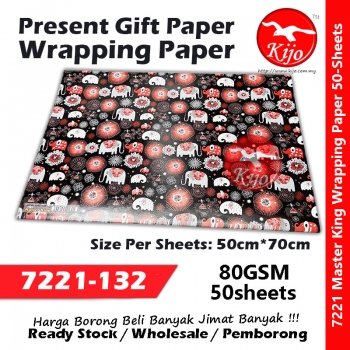 Master King Present Gift Wrapping Paper #7221 #132