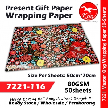 Master King Present Gift Wrapping Paper #7221 #116