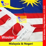 90cm± X 180cm± Malaysia Flag Woolen Flag Bendera Malaysia Jalur Gemilang #3639 #8398 #WoolenFlag #Tebal #Malaysia