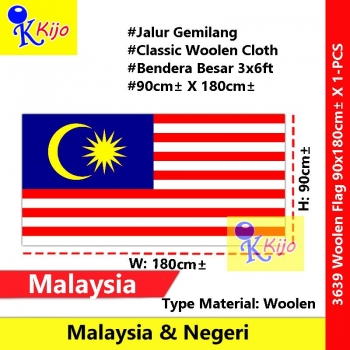 90cm± X 180cm± Malaysia Flag Woolen Flag Bendera Malaysia Jalur Gemilang #3639 #8398 #WoolenFlag #Tebal #Malaysia