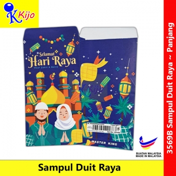 【500Keping】Sampul Duit Raya Panjang Aidilfitri #Sampul #Duit #Raya #Salam #Aidilfitri #3569B