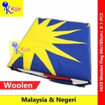 90cm± X 180cm± Malaysia Flag Woolen Flag Bendera Malaysia Jalur Gemilang #3639 #8398 #WoolenFlag #Tebal #Malaysia