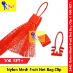 Nylon Mesh Fruit Net Clip 1 X 100-SET± #2442
