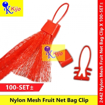 Nylon Mesh Fruit Net Clip 1 X 100-SET± #2442