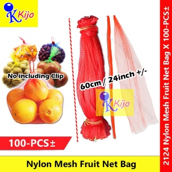 Red 60cm Nylon Mesh Fruit Net Bag 1 X 100-PCS± #2124