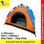 Automatic Pop Up Camping Tent 2-3 Person 2-Ply Mosquito Net & Full Rainfly Waterproof Outdoor Tent Easy Setup #8125