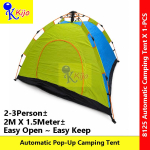 Automatic Pop Up Camping Tent 2-3 Person 2-Ply Mosquito Net & Full Rainfly Waterproof Outdoor Tent Easy Setup #8125
