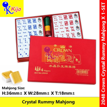 CROWN Crystal Gold Rummy Mahjong Set #2048 #皇冠水晶扑克牌麻将 CROWN Crystal Gold Rummy Mahjong Set #2048 #皇冠水晶扑克牌麻将