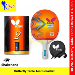 Butterfly TBC201 TBC202 TBC203 Table Tennis Racket Shakehand Ping Pong Paddle with Cover #Butterfly #CompleteRacket