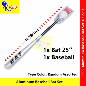Aluminum Baseball Bat Set ( Bat + Baseball ) 25inch Baseball Bat #2592 #SetKelawarBesbol #棒球棒套装 #棒球 #Besbol #BaseballSet