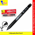 KIJO G-993 Jawi & Arabic Calligraphy Mechanical Pencil – 12 PCS Pack #G-993 KIJO G-993 Jawi & Arabic Calligraphy Mechanical Pencil – 12 PCS Pack #G-993