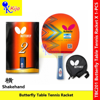 Butterfly TBC201 TBC202 TBC203 Table Tennis Racket Shakehand Ping Pong Paddle with Cover #Butterfly #CompleteRacket