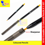 Erasable Coloured Pencils 12 Colours Set 3.0mm Smooth Writing Pencil with Built-in Sharpener School Drawing Art #10163
