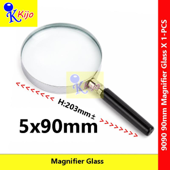 5X Handheld Magnifying Glass 60mm / 90mm | Optical Glass Lens | Metal Frame | ABS Handle | Reading Magnifier for Books #6070 #9090
