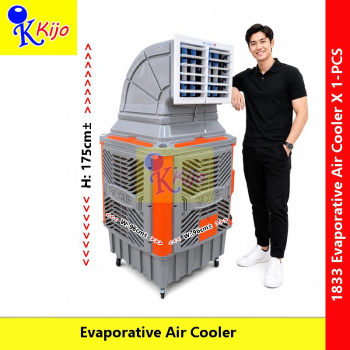 Industrial Evaporative Air Cooler 90L Portable Air Cooling Fan 12000-18000m³/h Warehouse Factory Workshop Cooling #1833