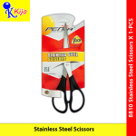 Student Scissors 20cm± Aodemei Stainless Steel Scissors Quality Gunting 7.5inch Scissors 7.5寸 剪刀 #8810