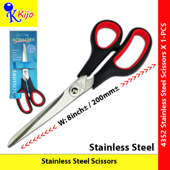 8inch± 20cm± Scissors Stainless Steel Heavy Tijeras Office School Gunting #Scissors #8inch± #Black #200mm± #4352
