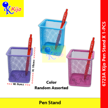 6723A Color Pen Stand Metal - Square