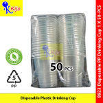 50-PCS Disposable Plastic Drinking Cup 250ml PP-5 BPA-Free Hot & Cold Safe #8923