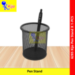 6285 Kijo Metal Pen Stand