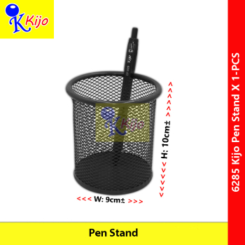 6285 Kijo Metal Pen Stand