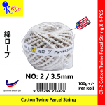 Cotton Twine Parcel String Tali Pos Tali Parcel String