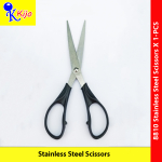 Student Scissors 20cm± Aodemei Stainless Steel Scissors Quality Gunting 7.5inch Scissors 7.5寸 剪刀 #8810
