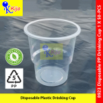 50-PCS Disposable Plastic Drinking Cup 250ml PP-5 BPA-Free Hot & Cold Safe #8923