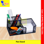 1633 Kijo Pen Stand