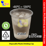 50-PCS Disposable Plastic Drinking Cup 250ml PP-5 BPA-Free Hot & Cold Safe #8923