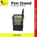 6723 Kijo Metal Pen Stand