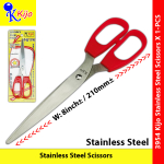 Kijo 21cm Korea Scissors Stationary Stainless Steel Scissors Multi-Purpose School Office Home Scissors #3954 #308 #Kijo