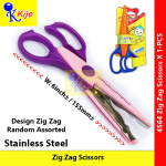 Zig Zag Scissors Pinking Shears Fabric Craft Sewing DIY Wave Cutte #Art #StainlessSteel #4564 #gunting #花边剪刀 #花式剪刀
