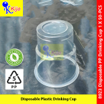50-PCS Disposable Plastic Drinking Cup 250ml PP-5 BPA-Free Hot & Cold Safe #8923