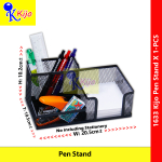 1633 Kijo Pen Stand