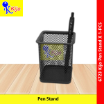 6723 Kijo Metal Pen Stand