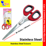 9312 KIJO 185mm Stainless Steel Scissors