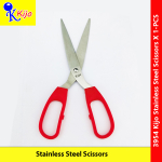 Kijo 21cm Korea Scissors Stationary Stainless Steel Scissors Multi-Purpose School Office Home Scissors #3954 #308 #Kijo