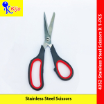 8inch± 20cm± Scissors Stainless Steel Heavy Tijeras Office School Gunting #Scissors #8inch± #Black #200mm± #4352