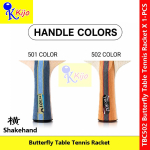 Butterfly TBC501 / TBC502 Table Tennis Racket Shakehand Ping Pong Paddle with Cover #Butterfly #CompleteRacket #501 #502
