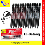 KIJO G-993 Jawi & Arabic Calligraphy Mechanical Pencil – 12 PCS Pack #G-993 KIJO G-993 Jawi & Arabic Calligraphy Mechanical Pencil – 12 PCS Pack #G-993