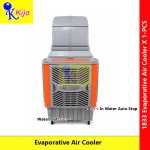 Industrial Evaporative Air Cooler 90L Portable Air Cooling Fan 12000-18000m³/h Warehouse Factory Workshop Cooling #1833