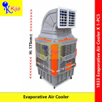 Industrial Evaporative Air Cooler 90L Portable Air Cooling Fan 12000-18000m³/h Warehouse Factory Workshop Cooling #1833