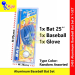 Aluminum Baseball Bat Set Baseball Glove Baseball 25inch Baseball Bat #2493 #SetKelawarBesbol #棒球棒套装 #棒球 #Besbol