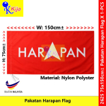 Pakatan Harapan Flag Nylon Polyster HARAPAN Flag #HP #BenderaHARAPAN #希盟旗 #2624 #2625 #PakatanHarapan Pakatan Harapan Flag Nylon Polyster HARAPAN Flag #HP #BenderaHARAPAN #希盟旗 #2624 #2625 #PakatanHarapan