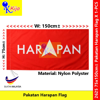Pakatan Harapan Flag Nylon Polyster HARAPAN Flag #HP #BenderaHARAPAN #希盟旗 #2624 #2625 #PakatanHarapan