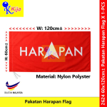 Pakatan Harapan Flag Nylon Polyster HARAPAN Flag #HP #BenderaHARAPAN #希盟旗 #2624 #2625 #PakatanHarapan