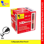 KIJO G-993 Jawi & Arabic Calligraphy Mechanical Pencil – 12 PCS Pack #G-993 KIJO G-993 Jawi & Arabic Calligraphy Mechanical Pencil – 12 PCS Pack #G-993