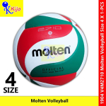 Molten Volleyball V5M2700 Size:5 Bola Tampar 2700 100% Genuine #Molten #Volleyball #1807 #V5M2700 #比赛专用排球