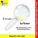 75mm 3X Handheld Magnifying Glass with 2 LED Lights Reading Magnifier Inspection Loupe Elderly Reading Aid #756B5